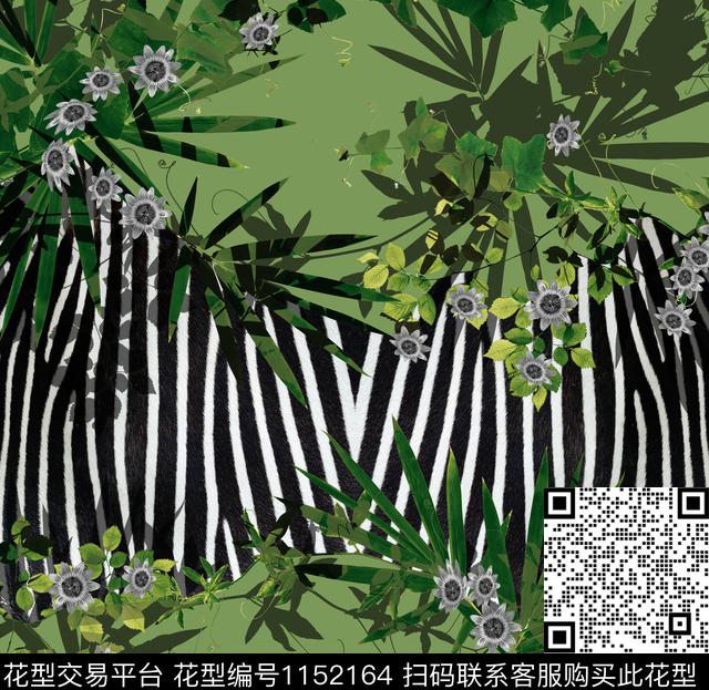 斑马纹动物花卉创意数码印花华亿平台下载（图片编号: 1152164） - 瓦栏（Walan）