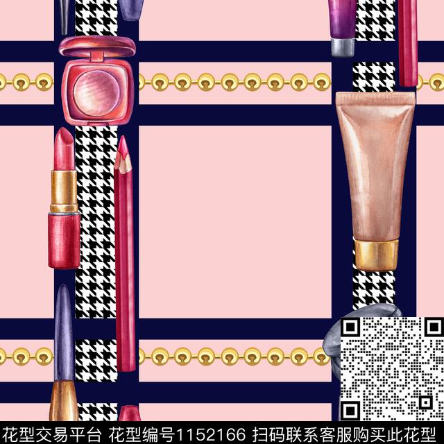 格子创意化妆品数码印花华亿平台下载（图片编号: 1152166） - 瓦栏（Walan）