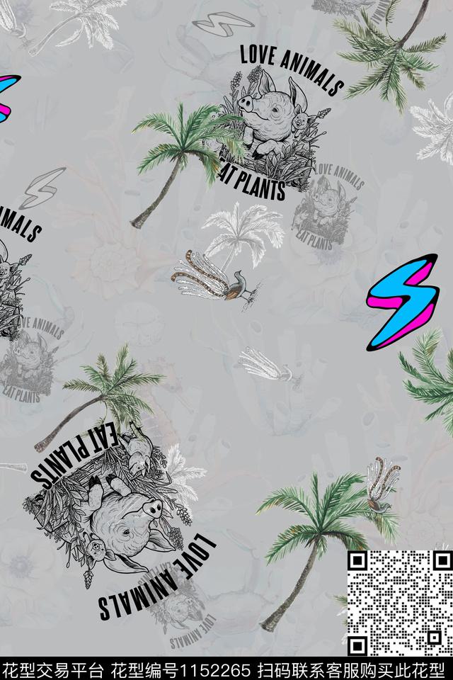 印花华亿平台下载（图片编号: 1152265） - 瓦栏（Walan）