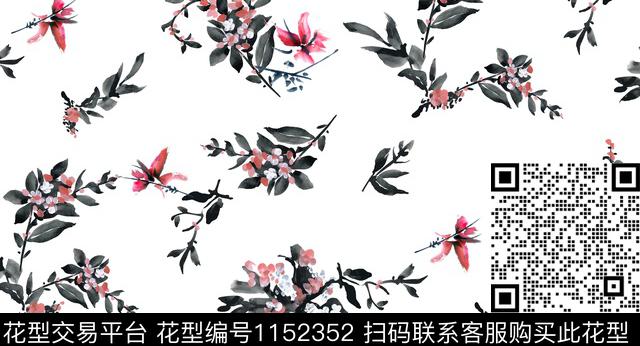 水彩花卉棉麻水墨风数码印花华亿平台下载（图片编号: 1152352） - 瓦栏（Walan）