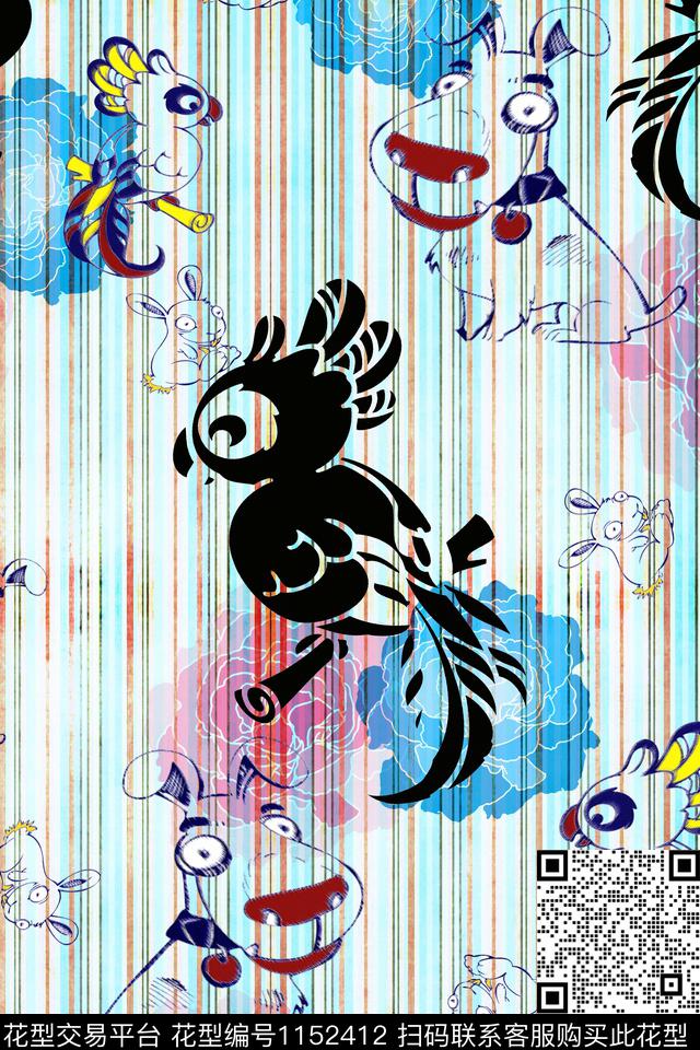 动物抽象大牌风数码印花华亿平台下载（图片编号: 1152412） - 瓦栏（Walan）