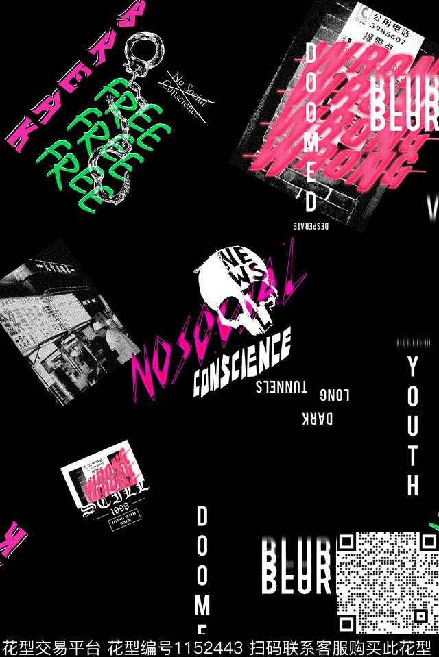 欧洲潮牌大牌风数码印花华亿平台下载（图片编号: 1152443） - 瓦栏（Walan）