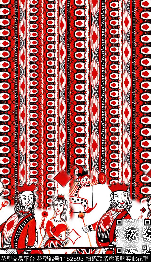 定位花中老年民族风数码印花华亿平台下载（图片编号: 1152593） - 瓦栏（Walan）