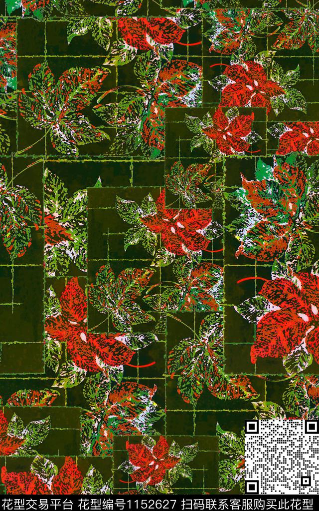 肌理抽象花卉数码印花华亿平台下载（图片编号: 1152627） - 瓦栏（Walan）