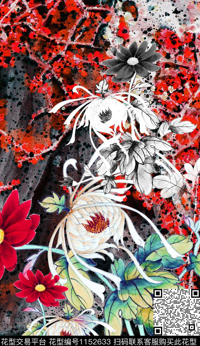 定位花肌理花卉数码印花华亿平台下载（图片编号: 1152633） - 瓦栏（Walan）