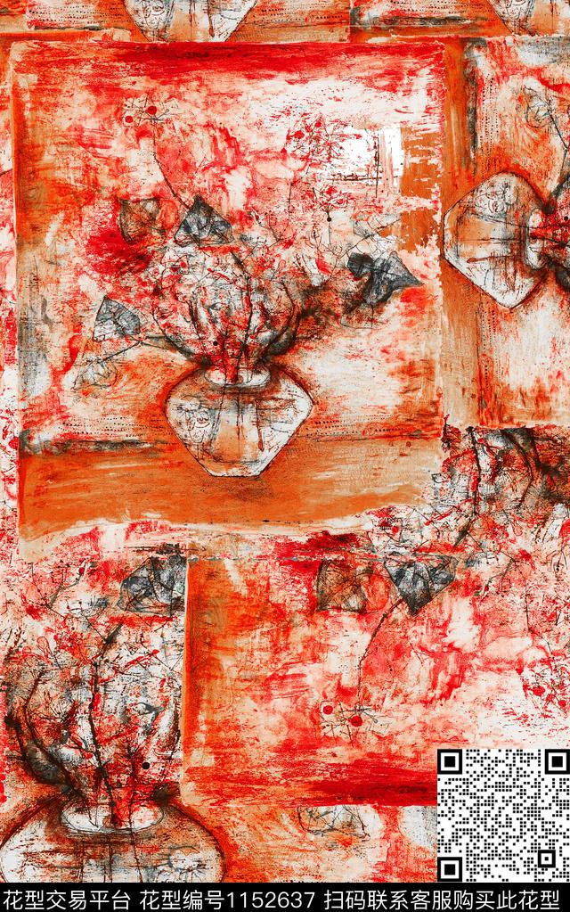 肌理抽象中老年数码印花华亿平台下载（图片编号: 1152637） - 瓦栏（Walan）