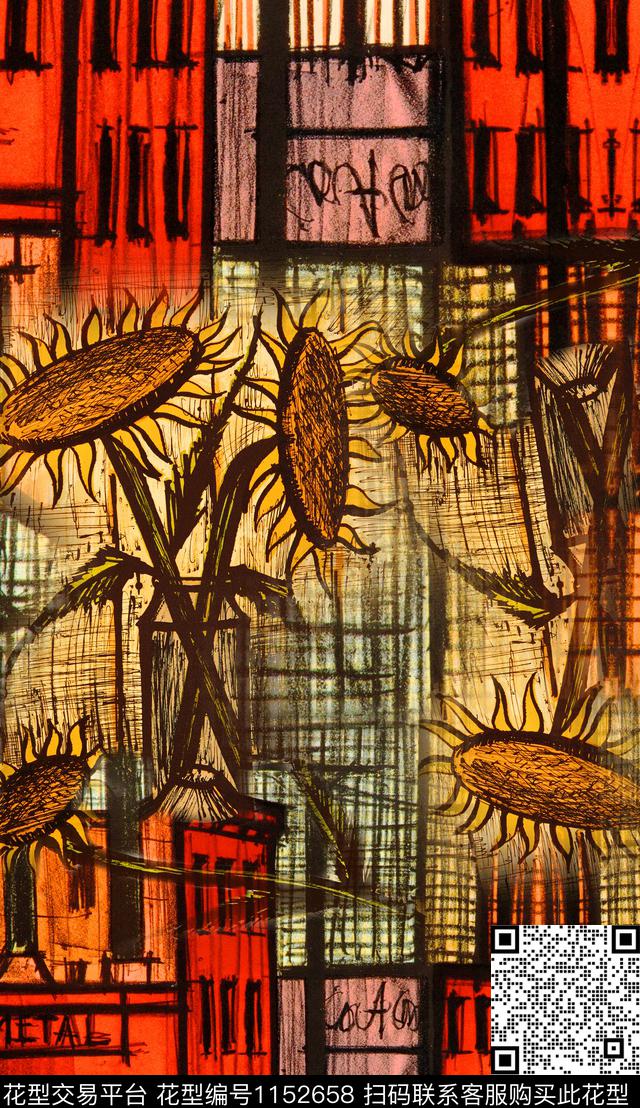 定位花肌理几何数码印花华亿平台下载（图片编号: 1152658） - 瓦栏（Walan）