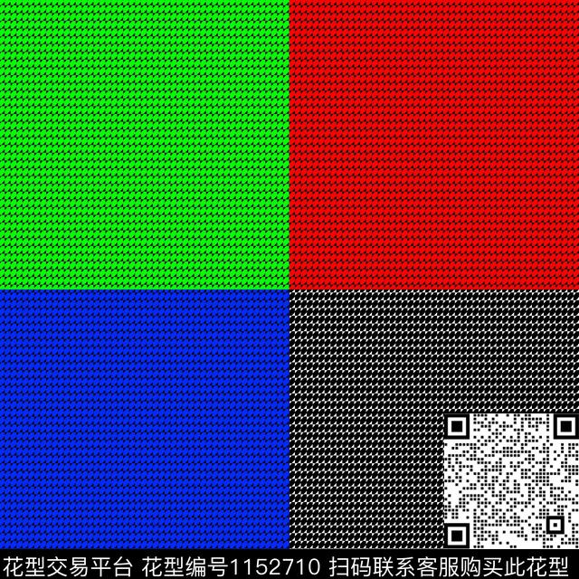 格子纹理潮牌数码印花华亿平台下载（图片编号: 1152710） - 瓦栏（Walan）