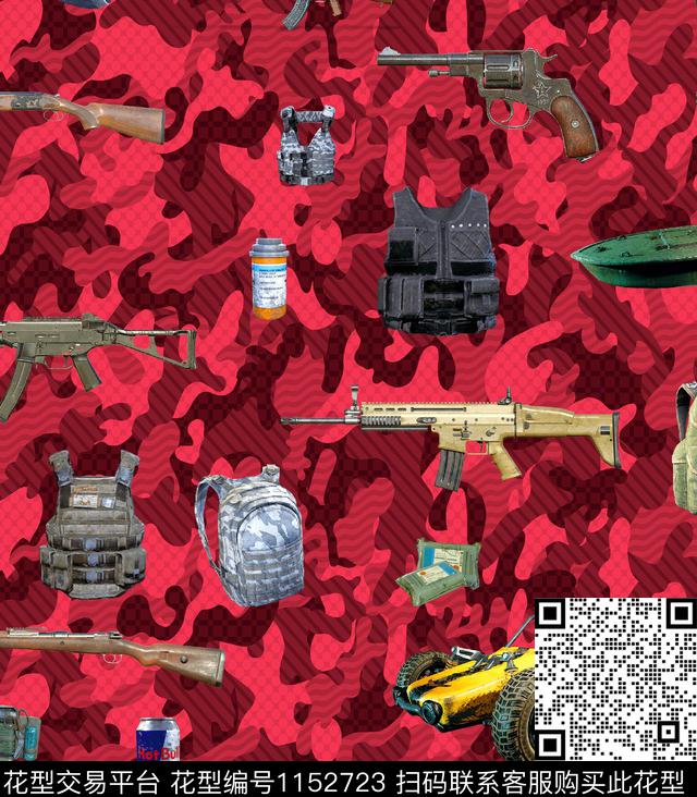 迷彩潮牌抽象数码印花华亿平台下载（图片编号: 1152723） - 瓦栏（Walan）