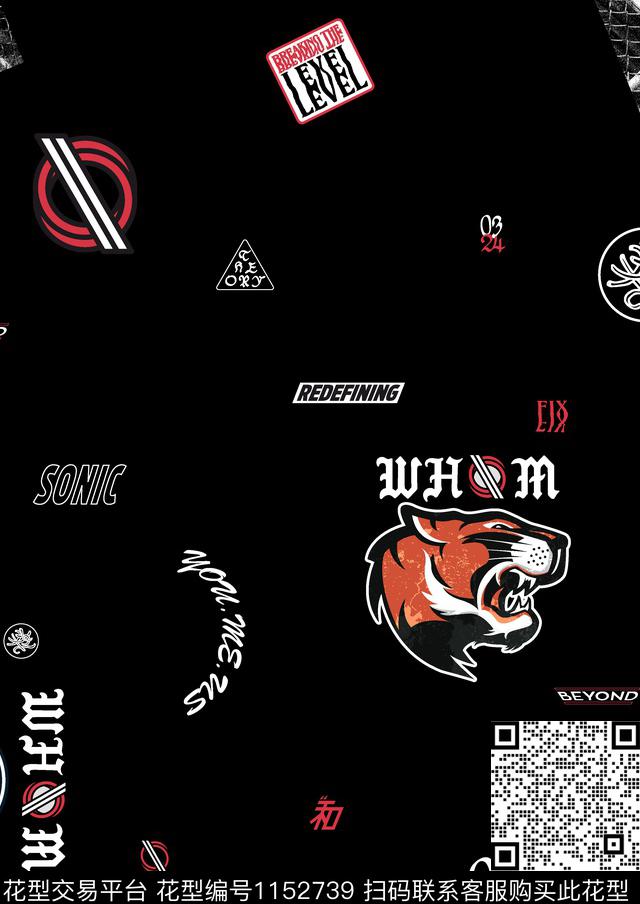 欧洲潮牌大牌风数码印花华亿平台下载（图片编号: 1152739） - 瓦栏（Walan）