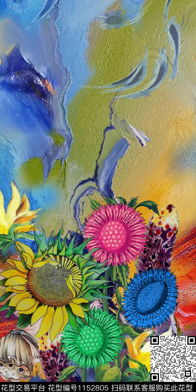 定位花花卉向阳花传统印花华亿平台下载（图片编号: 1152805） - 瓦栏（Walan）