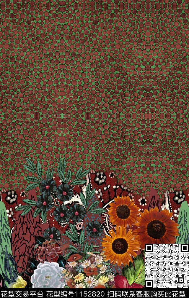 民族风复古杭州数码印花华亿平台下载（图片编号: 1152820） - 瓦栏（Walan）