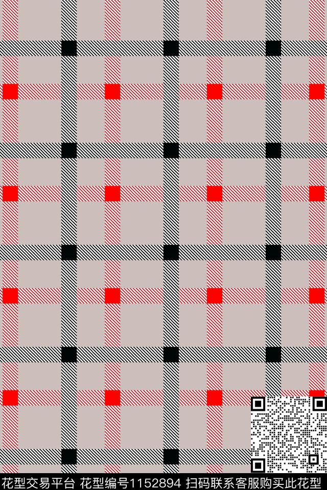 菱形线条创意数码印花华亿平台下载（图片编号: 1152894） - 瓦栏（Walan）