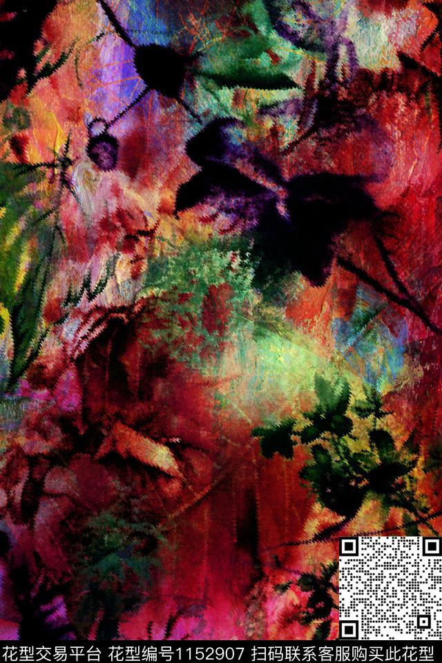 定位花数码华亿平台花卉数码印花华亿平台下载（图片编号: 1152907） - 瓦栏（Walan）