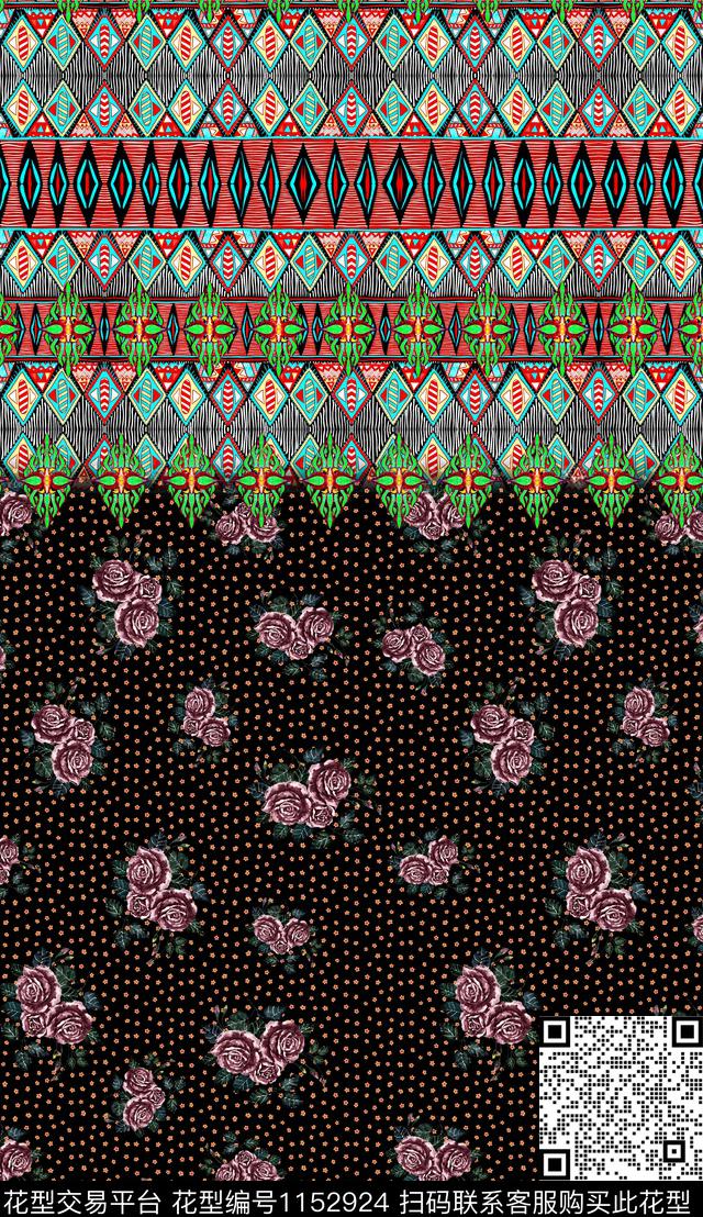 波西米亚花纹真丝数码印花华亿平台下载（图片编号: 1152924） - 瓦栏（Walan）