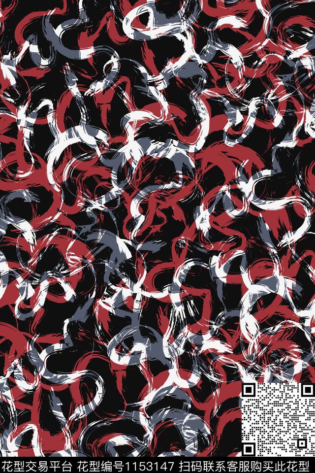 肌理时尚混合拼接传统印花华亿平台下载（图片编号: 1153147） - 瓦栏（Walan）