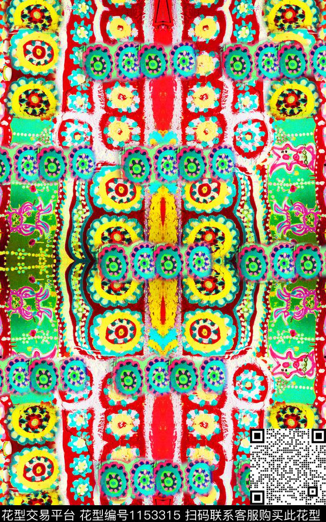 波西米亚复古中老年数码印花华亿平台下载（图片编号: 1153315） - 瓦栏（Walan）