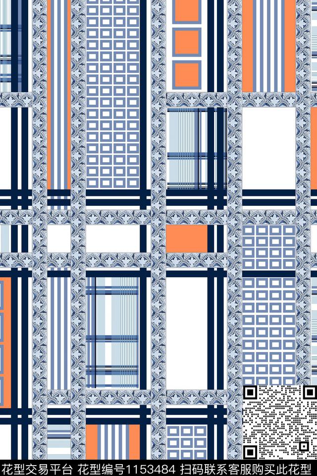 格子大牌风宫廷风数码印花华亿平台下载（图片编号: 1153484） - 瓦栏（Walan）