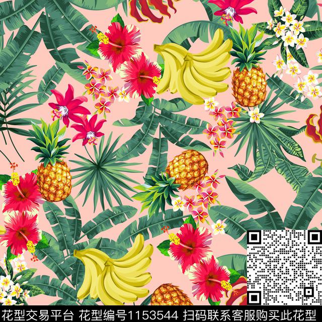 水果数码华亿平台花卉数码印花华亿平台下载（图片编号: 1153544） - 瓦栏（Walan）