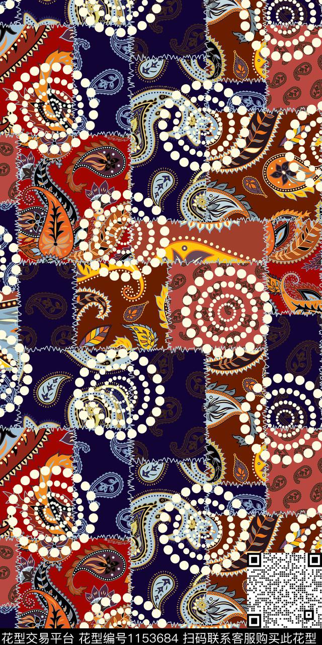 大牌风佩斯利数码华亿平台数码印花华亿平台下载（图片编号: 1153684） - 瓦栏（Walan）