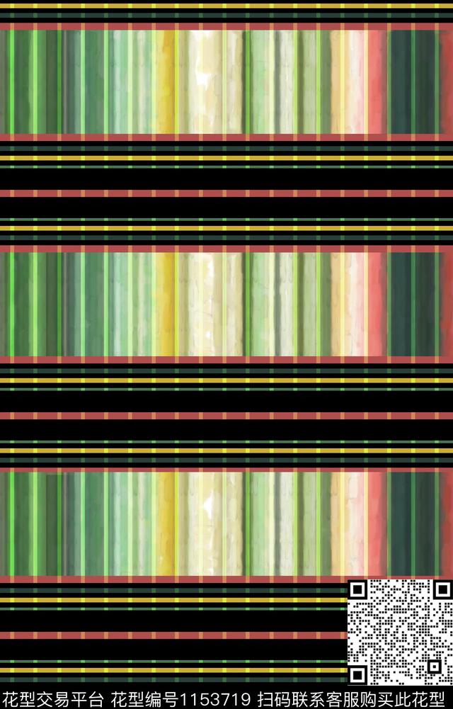 波普条纹彩色条纹数码印花华亿平台下载（图片编号: 1153719） - 瓦栏（Walan）