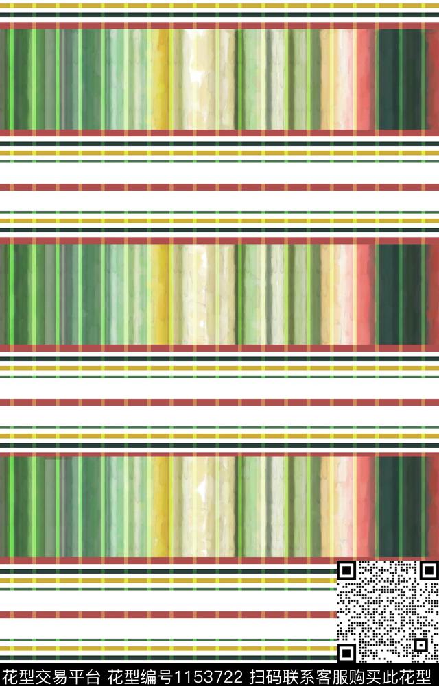 波普条纹彩色条纹数码印花华亿平台下载（图片编号: 1153722） - 瓦栏（Walan）