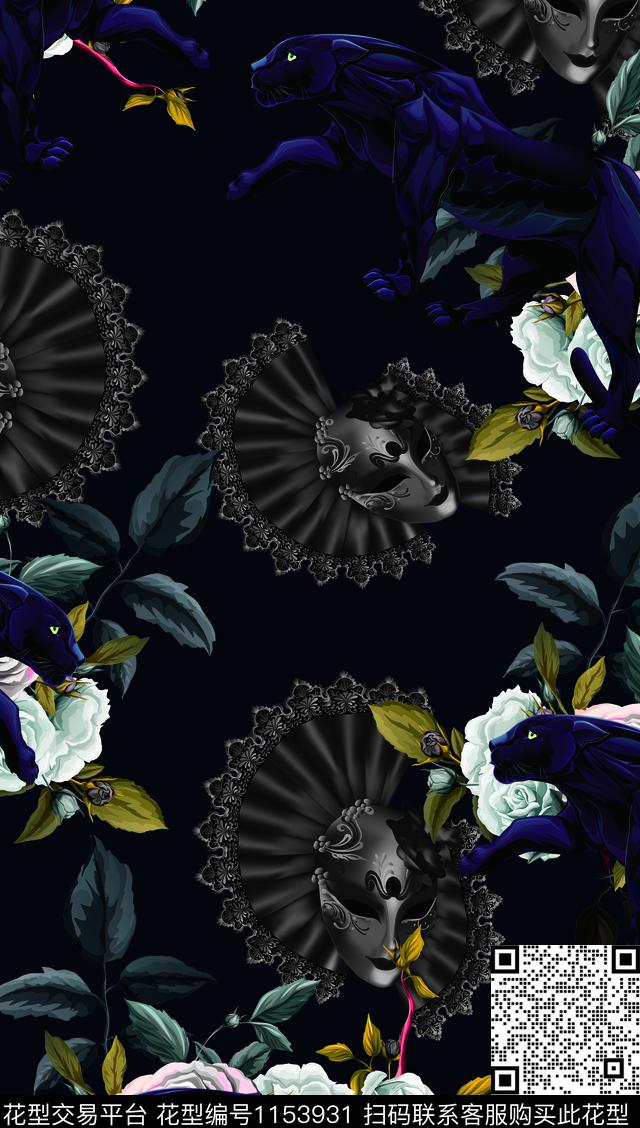 热带华亿平台抽象男装大牌风数码印花华亿平台下载（图片编号: 1153931） - 瓦栏（Walan）