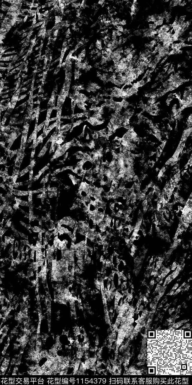 渐变黑白华亿平台运动传统印花华亿平台下载（图片编号: 1154379） - 瓦栏（Walan）