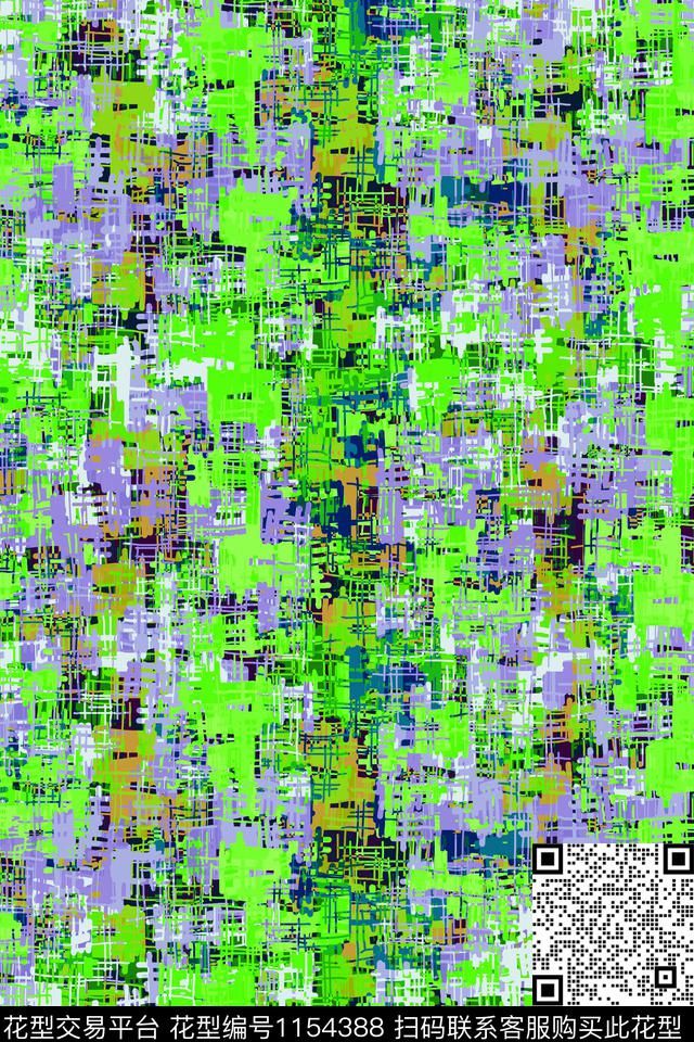 肌理纹理抽象传统印花华亿平台下载（图片编号: 1154388） - 瓦栏（Walan）
