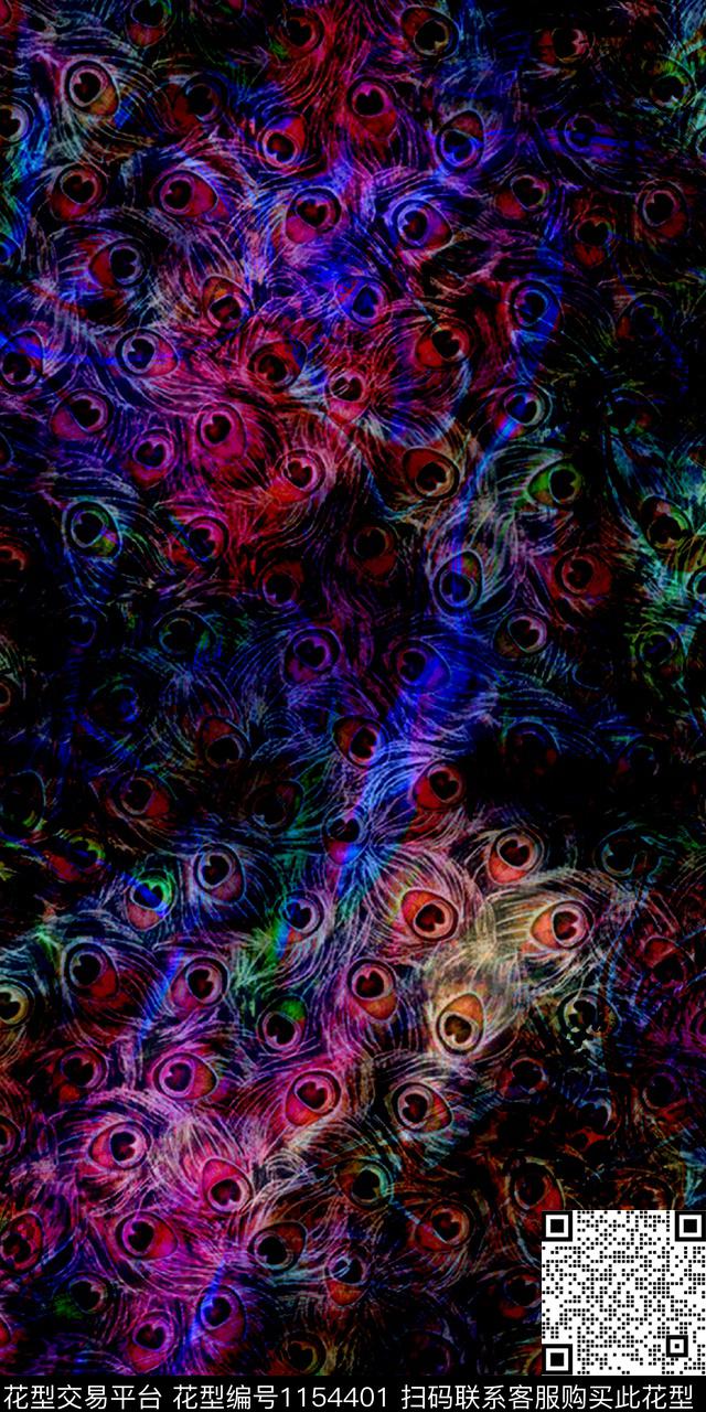 荧光印花彩虹数码印花华亿平台下载（图片编号: 1154401） - 瓦栏（Walan）