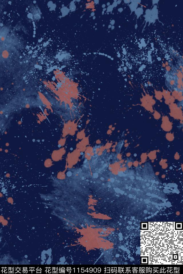 迷彩肌理泼墨数码印花华亿平台下载（图片编号: 1154909） - 瓦栏（Walan）