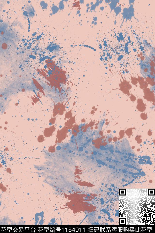 迷彩肌理泼墨数码印花华亿平台下载（图片编号: 1154911） - 瓦栏（Walan）