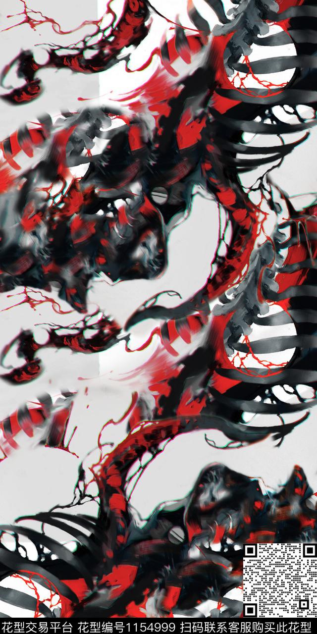 女装大牌风抽象数码印花华亿平台下载（图片编号: 1154999） - 瓦栏（Walan）