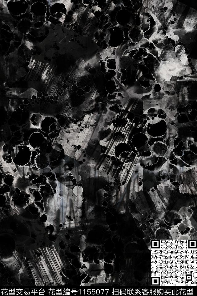 油画华亿平台抽象迷彩抽象水彩数码印花华亿平台下载（图片编号: 1155077） - 瓦栏（Walan）