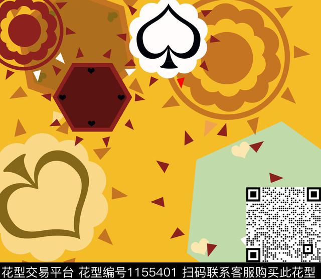 荧光菱形雨伞数码印花华亿平台下载（图片编号: 1155401） - 瓦栏（Walan）