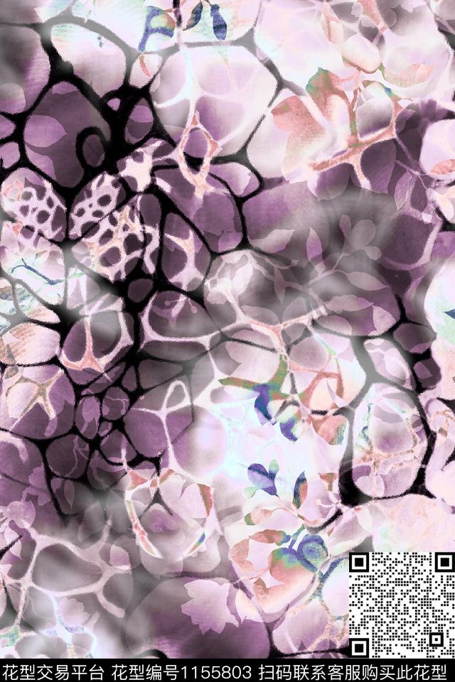肌理笔触网布蕾丝数码印花华亿平台下载（图片编号: 1155803） - 瓦栏（Walan）