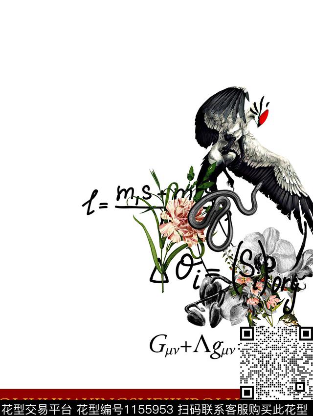 大牌风抽象男装潮牌数码印花华亿平台下载（图片编号: 1155953） - 瓦栏（Walan）