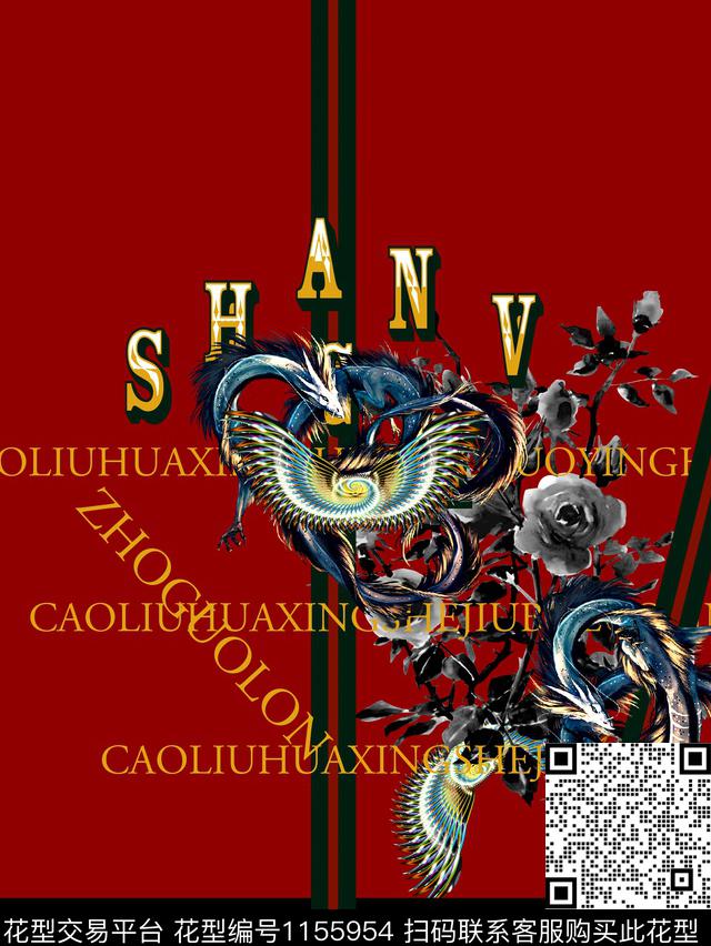 大牌风抽象男装潮牌数码印花华亿平台下载（图片编号: 1155954） - 瓦栏（Walan）