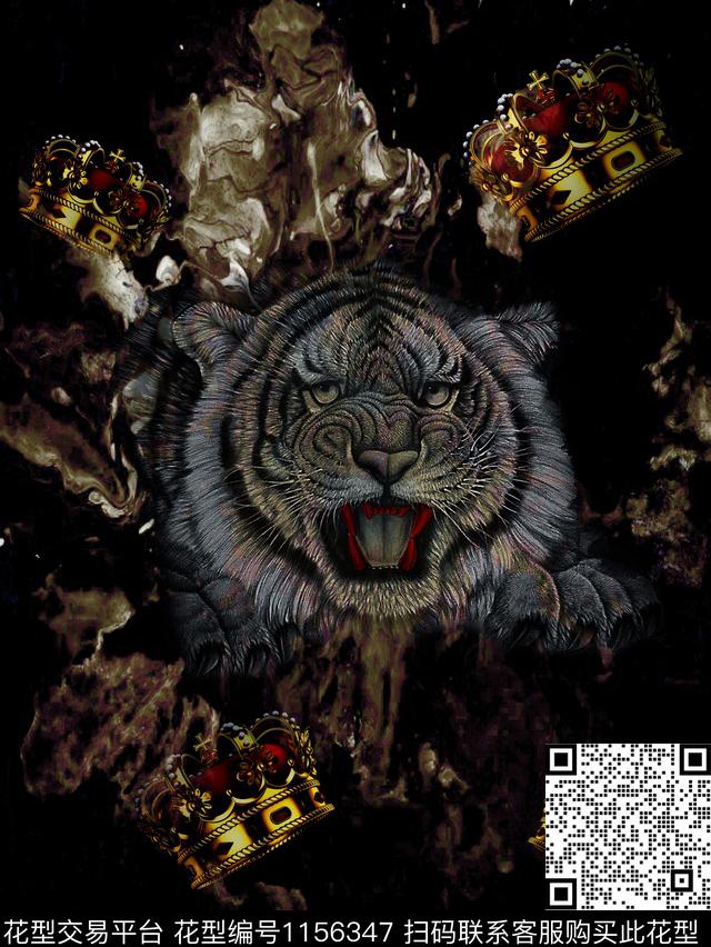 大牌风老虎珠宝宝石数码印花华亿平台下载（图片编号: 1156347） - 瓦栏（Walan）