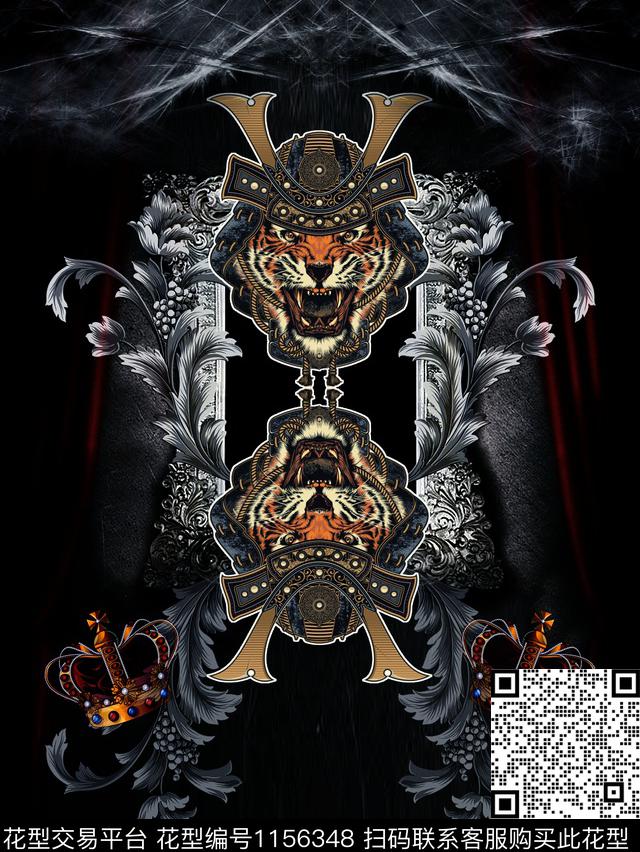 大牌风老虎男T数码印花华亿平台下载（图片编号: 1156348） - 瓦栏（Walan）