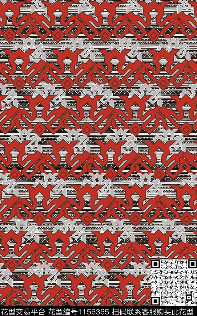 格子波西米亚几何数码印花华亿平台下载（图片编号: 1156365） - 瓦栏（Walan）
