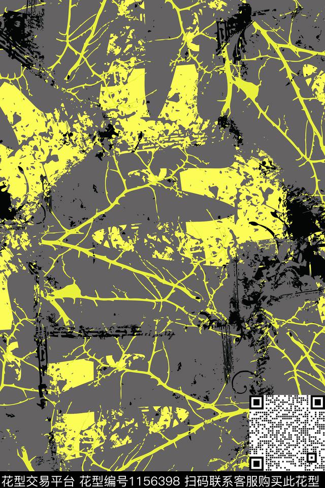 趣味肌理纹理数码印花华亿平台下载（图片编号: 1156398） - 瓦栏（Walan）