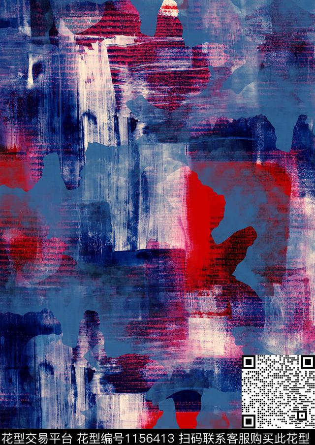 抽象笔触艺术迷彩数码印花华亿平台下载（图片编号: 1156413） - 瓦栏（Walan）