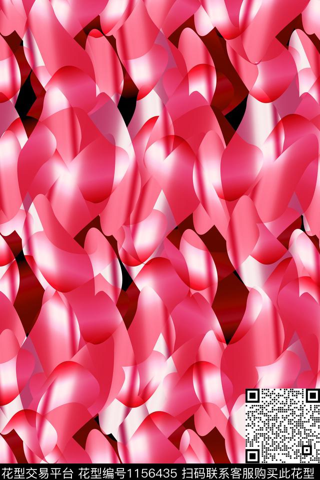 镂空运动服英伦传统印花华亿平台下载（图片编号: 1156435） - 瓦栏（Walan）