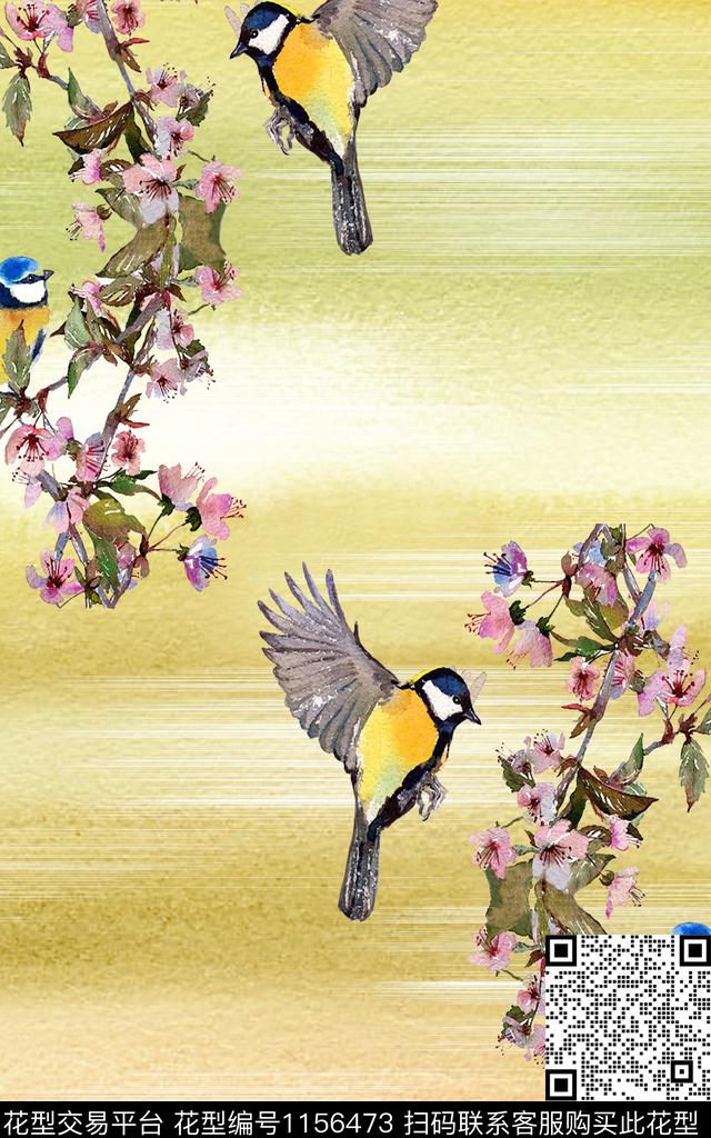 民族花卉花鸟民族风数码印花华亿平台下载（图片编号: 1156473） - 瓦栏（Walan）