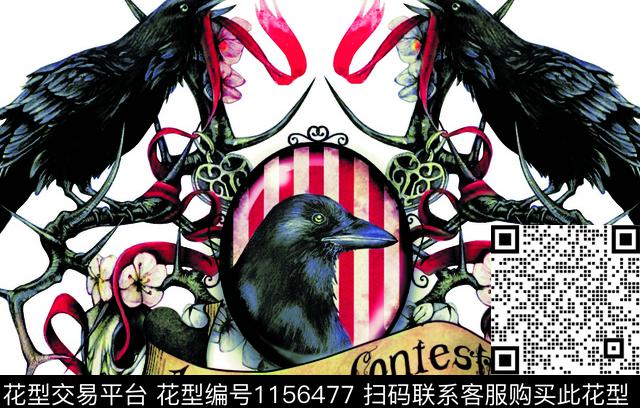 男装绣花几何男装时尚传统印花华亿平台下载（图片编号: 1156477） - 瓦栏（Walan）