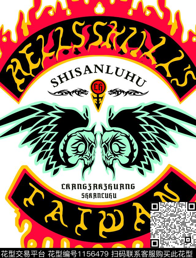 男装绣花几何男装时尚传统印花华亿平台下载（图片编号: 1156479） - 瓦栏（Walan）