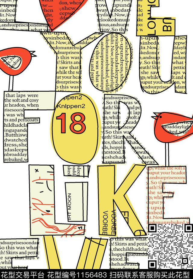 男装绣花几何男装时尚传统印花华亿平台下载（图片编号: 1156483） - 瓦栏（Walan）