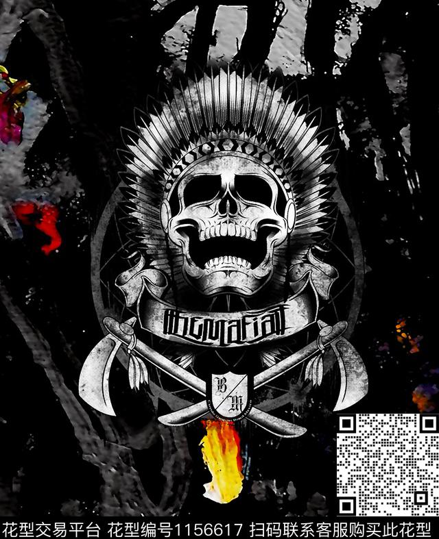 字母胸前独幅定位花数码印花华亿平台下载（图片编号: 1156617） - 瓦栏（Walan）