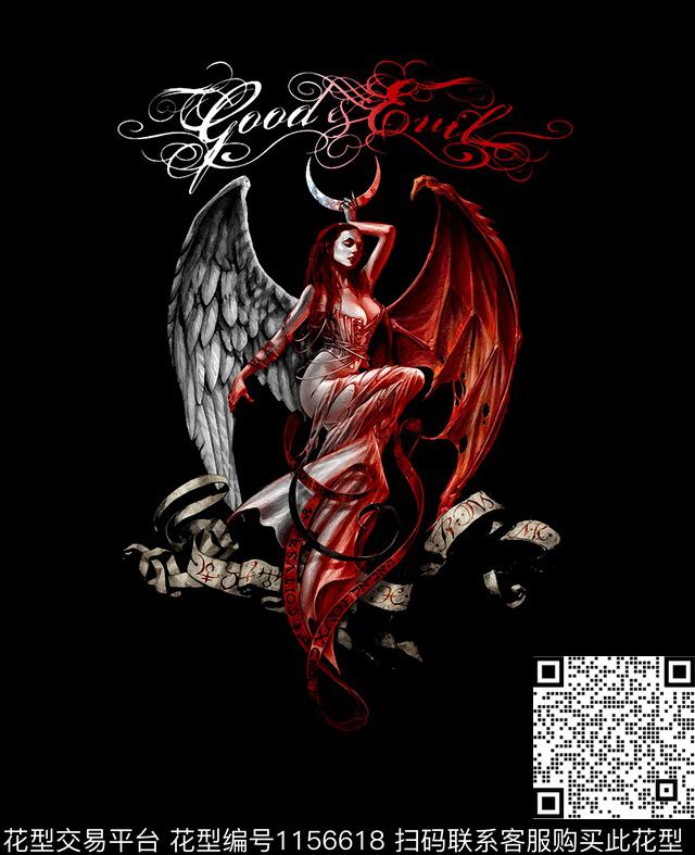 人物胸前独幅字母数码印花华亿平台下载（图片编号: 1156618） - 瓦栏（Walan）